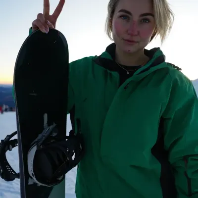 Снежная, 25