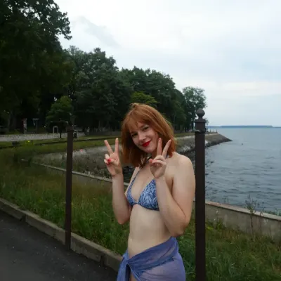 Алиса, 21