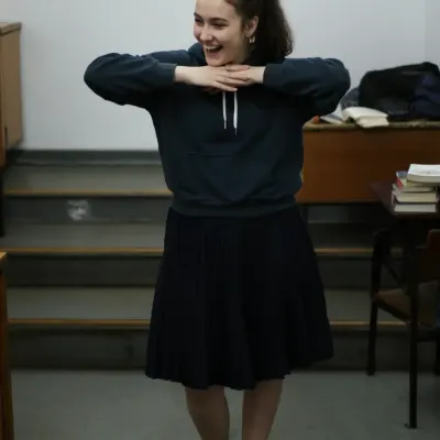 Кристина