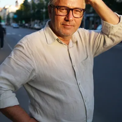 Азат
